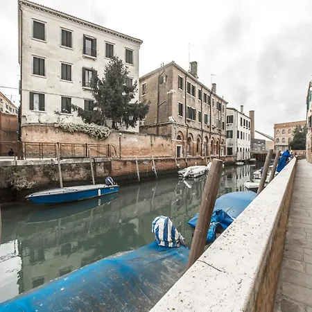 Venetian Dream R&r